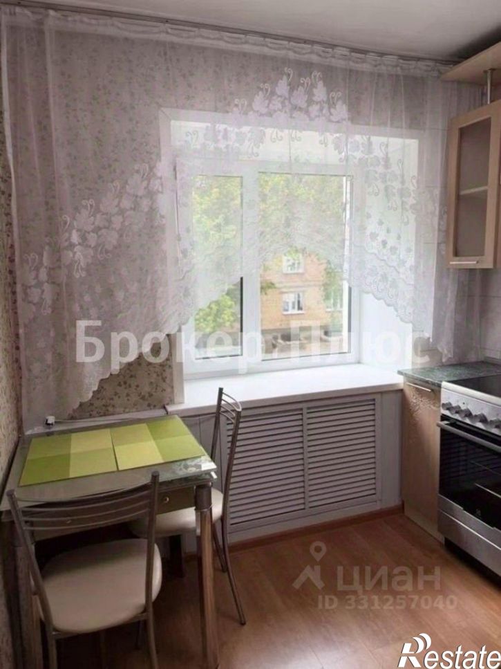 1-комн квартира улица Щетинкина, 11,  д. 11