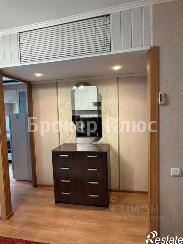 1-комн квартира улица Щетинкина, 11,  д. 11
