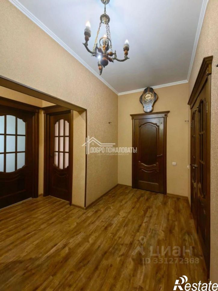 4-комн квартира улица Стофато, 5Д,  д. 5Д