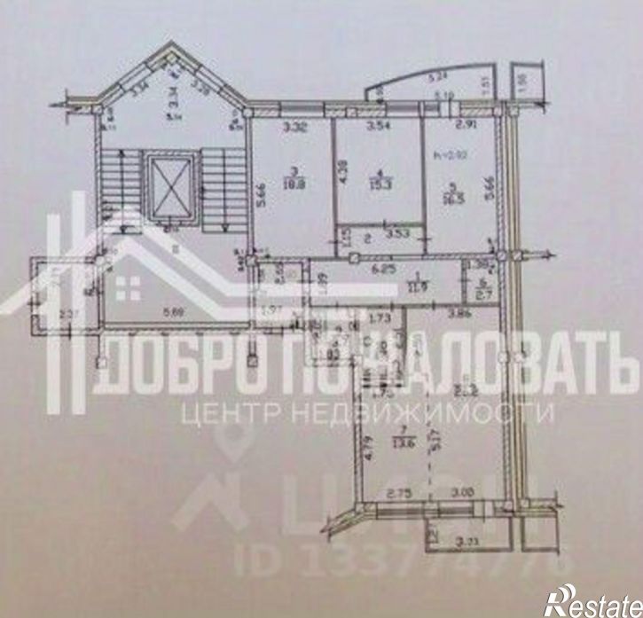 4-комн квартира улица Стофато, 5Д,  д. 5Д