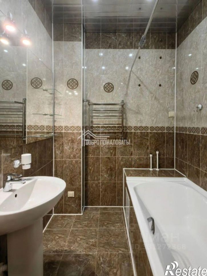 4-комн квартира улица Стофато, 5Д,  д. 5Д