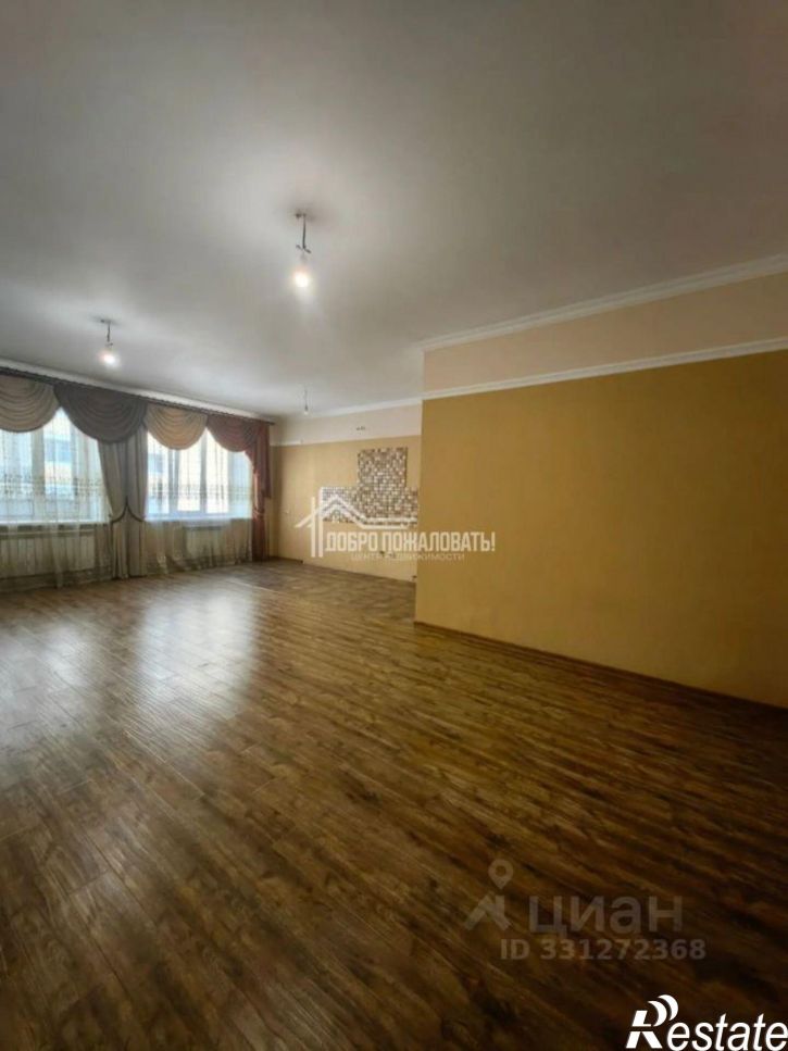 4-комн квартира улица Стофато, 5Д,  д. 5Д