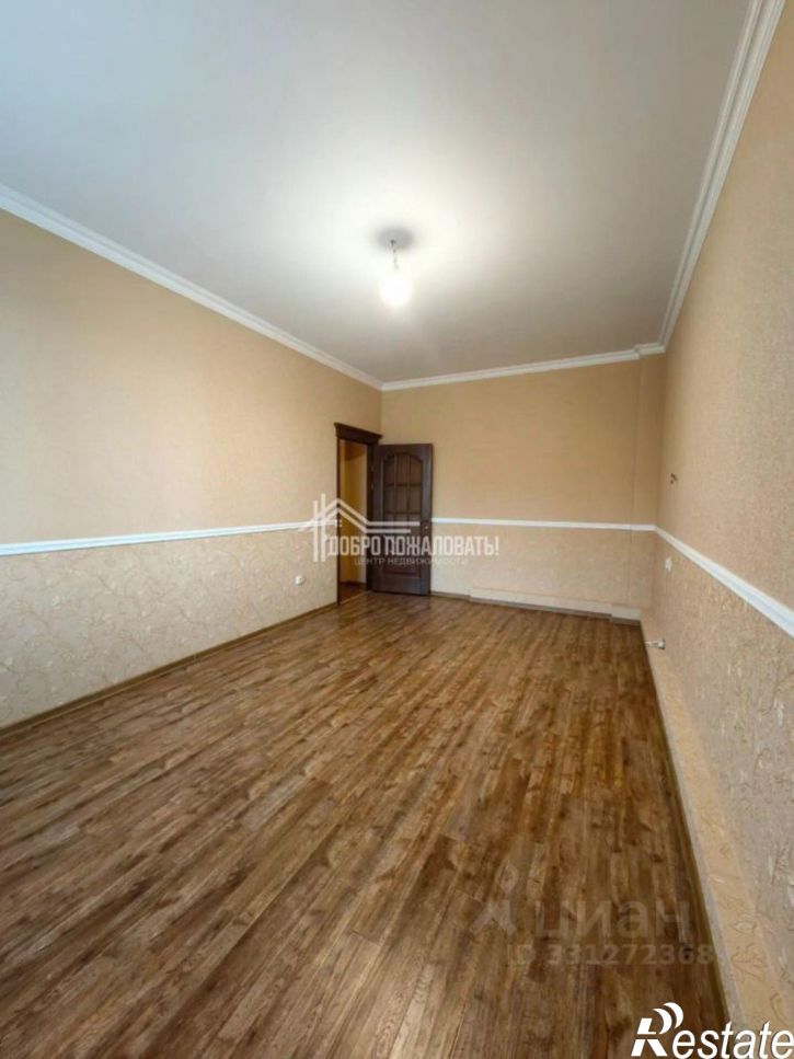 4-комн квартира улица Стофато, 5Д,  д. 5Д