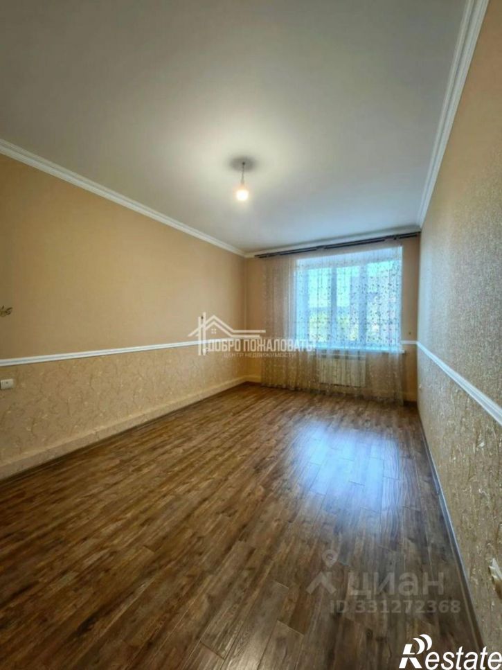 4-комн квартира улица Стофато, 5Д,  д. 5Д