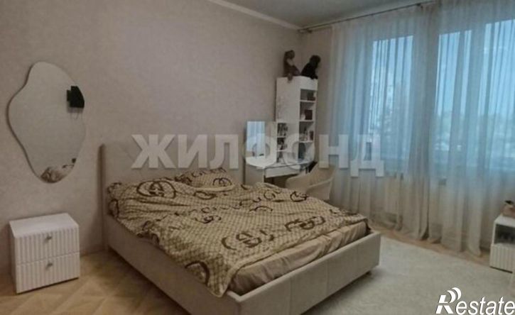 3-комн квартира улица Стофато, 5Д,  д. 5Д