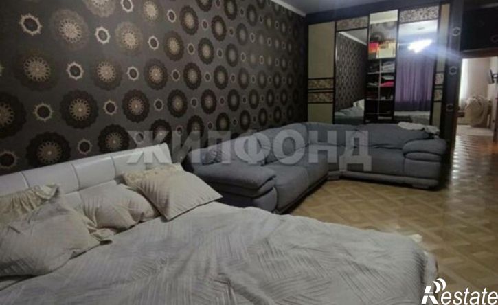 3-комн квартира улица Стофато, 5Д,  д. 5Д