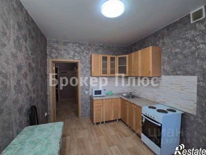 1-комн квартира ул Авиаторов, 6,  д. 6