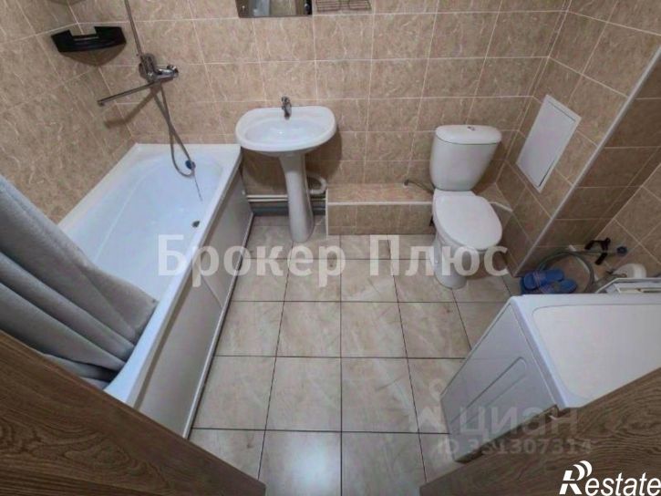 1-комн квартира ул Авиаторов, 6,  д. 6