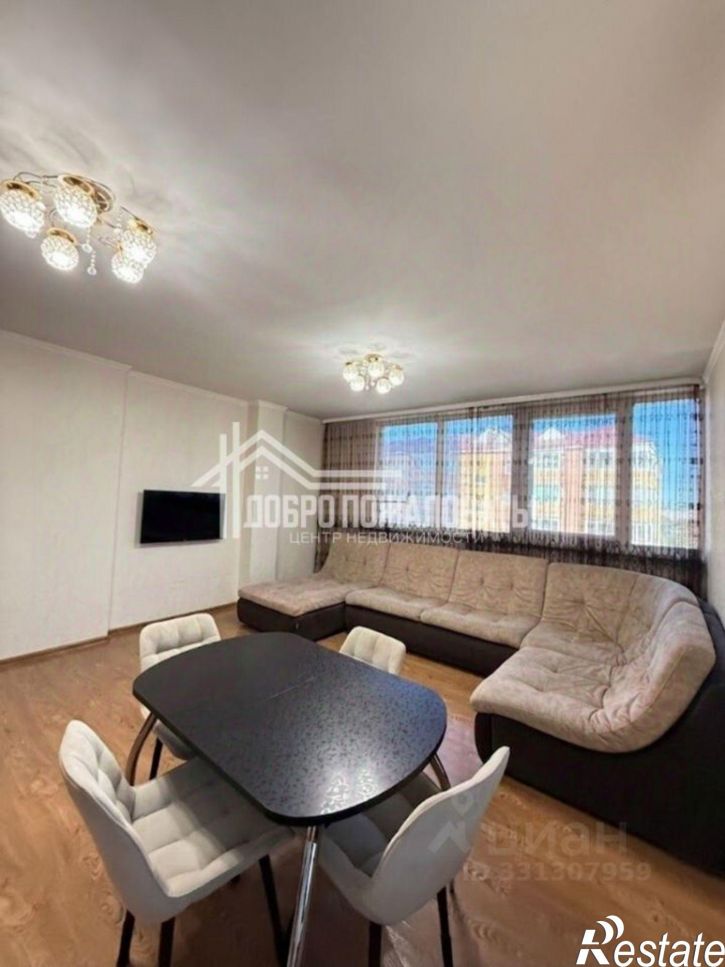 2-комн квартира пр-кт Дружбы Народов, 43,  д. 43