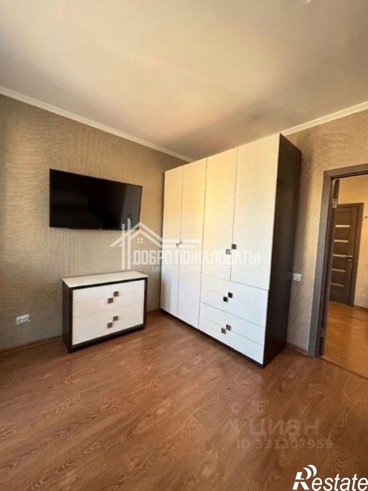 2-комн квартира пр-кт Дружбы Народов, 43,  д. 43