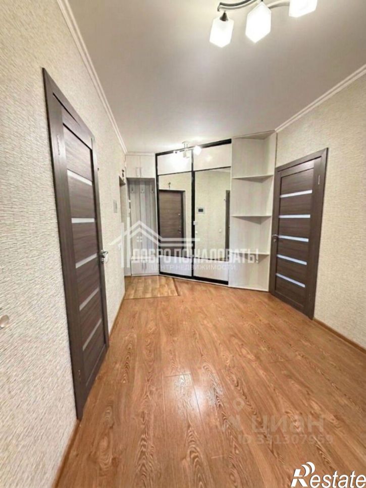 2-комн квартира пр-кт Дружбы Народов, 43,  д. 43