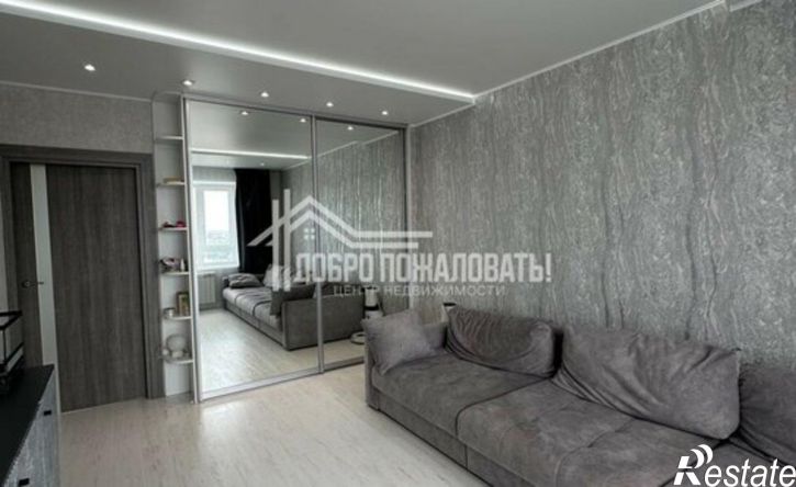 1-комн квартира проспект Дружбы Народов, 43,  д. 43
