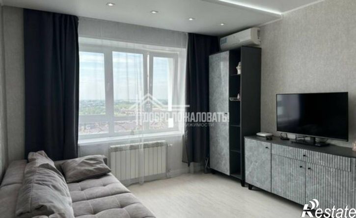 1-комн квартира проспект Дружбы Народов, 43,  д. 43