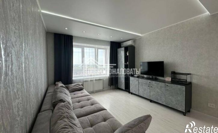 1-комн квартира проспект Дружбы Народов, 43,  д. 43