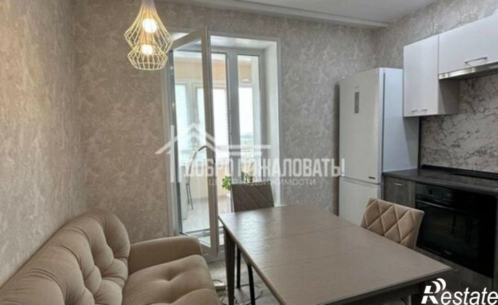 1-комн квартира проспект Дружбы Народов, 43,  д. 43