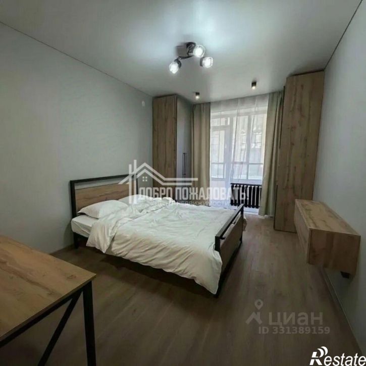 3-комн квартира улица Генерала Тихонова, 8,  д. 8