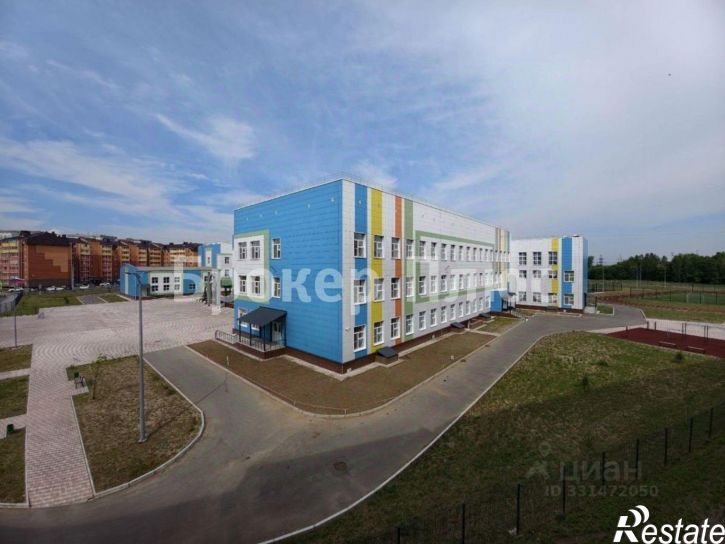 2-комн квартира улица Арбан, 10,  д. 10