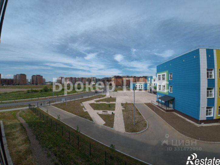 2-комн квартира улица Арбан, 10,  д. 10