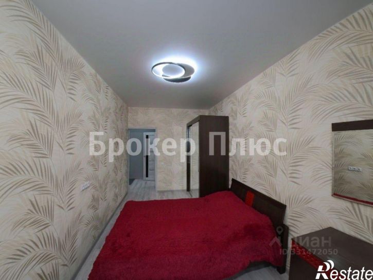 2-комн квартира улица Арбан, 10,  д. 10