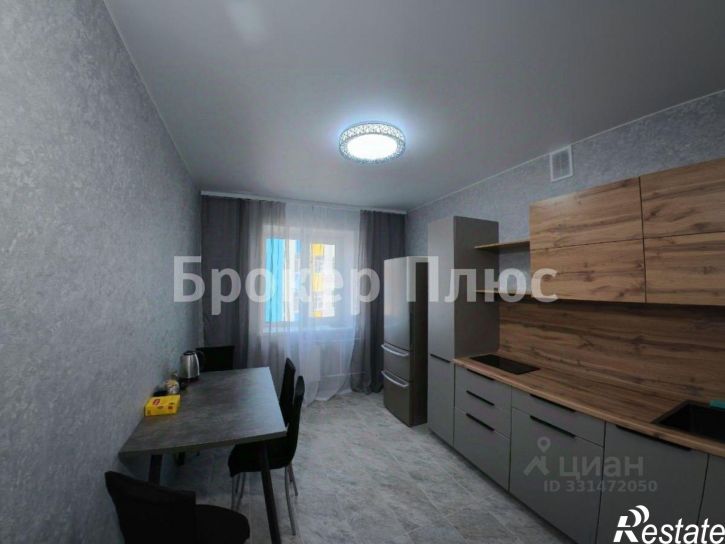 2-комн квартира улица Арбан, 10,  д. 10