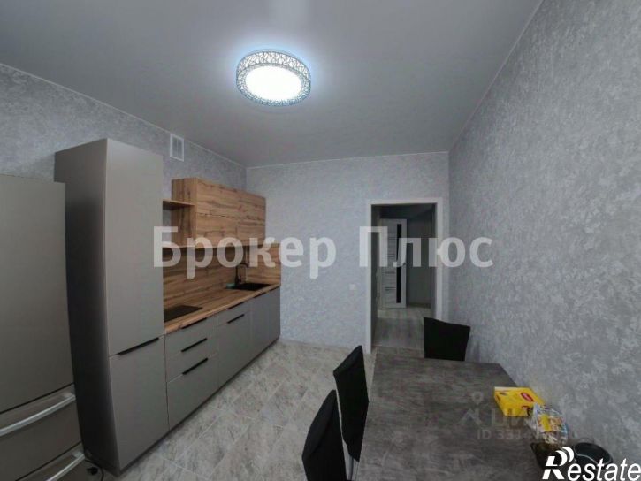 2-комн квартира улица Арбан, 10,  д. 10