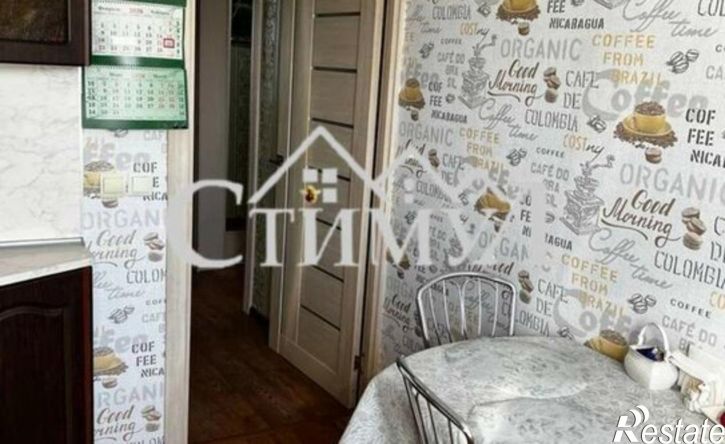 3-комн квартира улица Кати Перекрещенко, 5,  д. 5