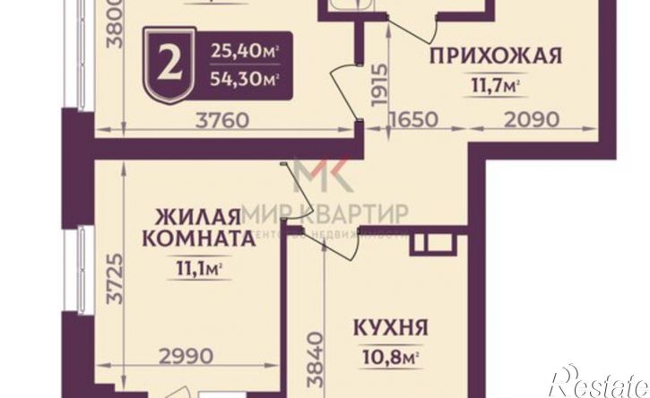 2-комн квартира в новом доме проспект Ленина, 47,  д. 47