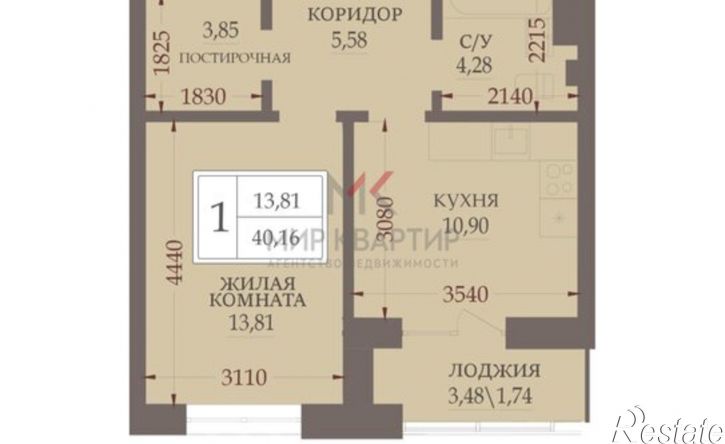 1-комн квартира в новом доме улица Чкалова, 44,  д. 44