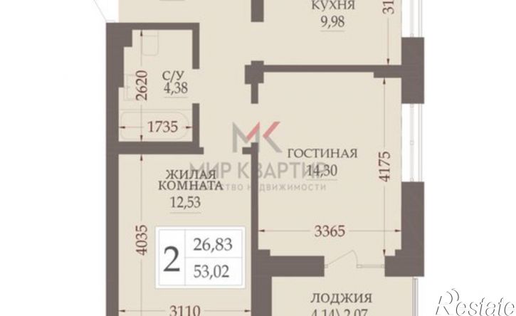 2-комн квартира в новом доме улица Чкалова, 44,  д. 44