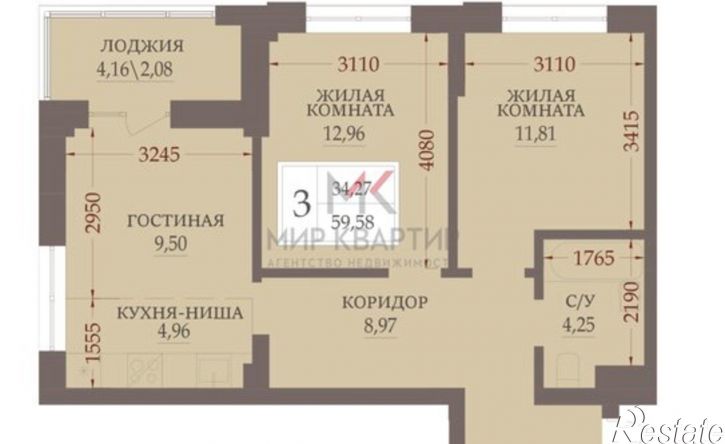 3-комн квартира в новом доме улица Чкалова, 44,  д. 44