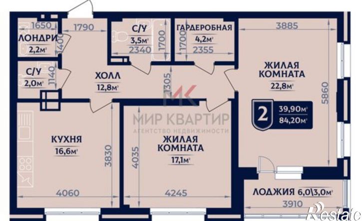 3-комн квартира в новом доме ул Советская, 20,  д. 20
