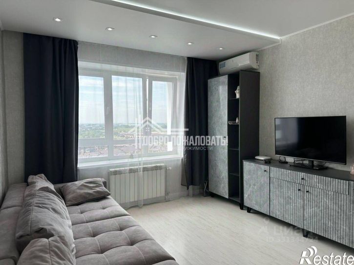 1-комн квартира пр-кт Дружбы Народов, 43,  д. 43