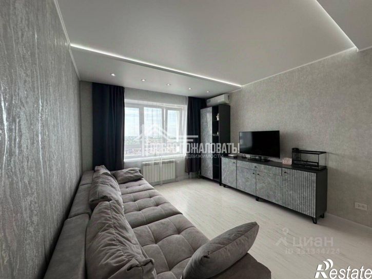 1-комн квартира пр-кт Дружбы Народов, 43,  д. 43
