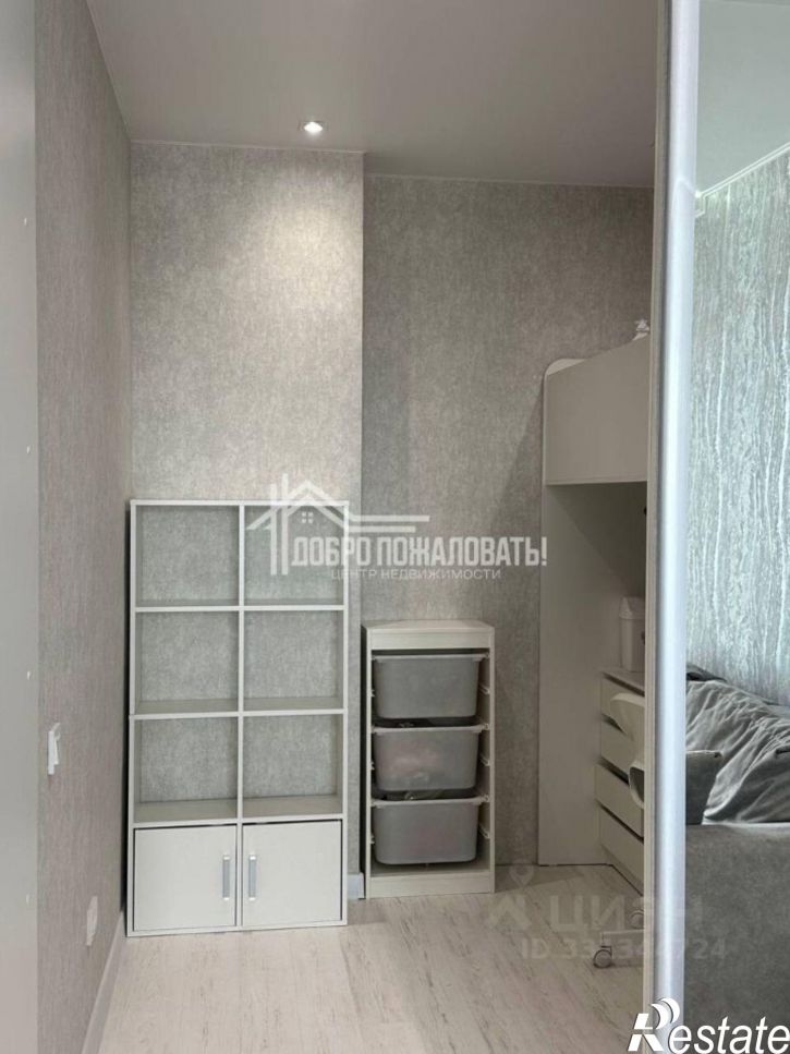 1-комн квартира пр-кт Дружбы Народов, 43,  д. 43