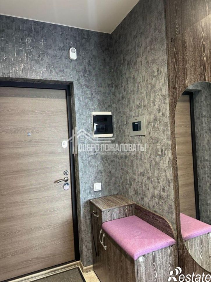 1-комн квартира пр-кт Дружбы Народов, 43,  д. 43