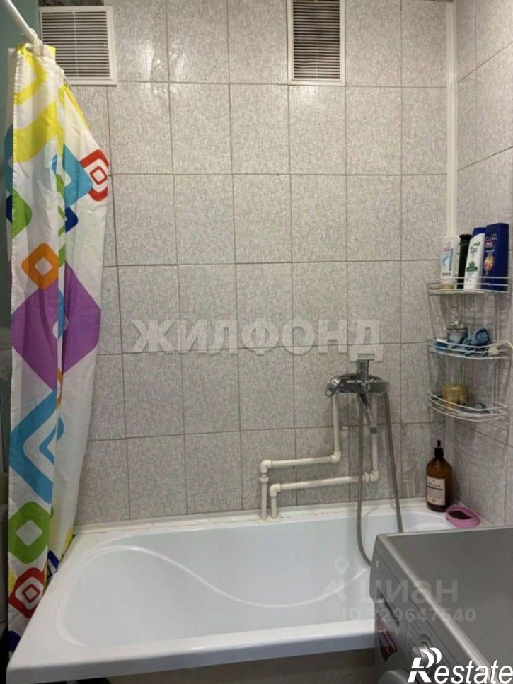 2-комн квартира улица Ленинского Комсомола, 9,  д. 9