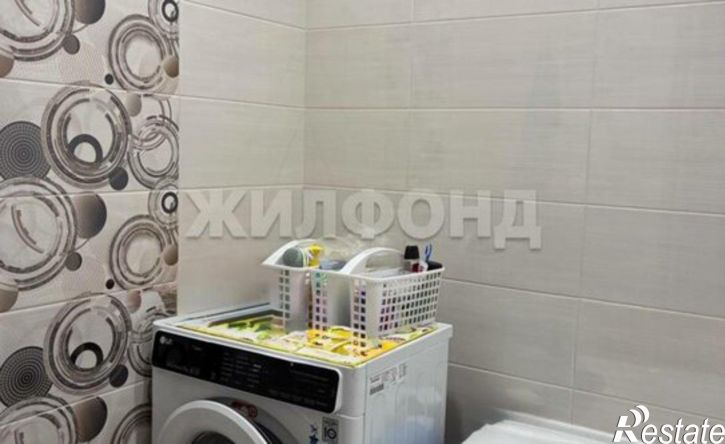 3-комн квартира проспект Дружбы Народов, 43А,  д. 43А