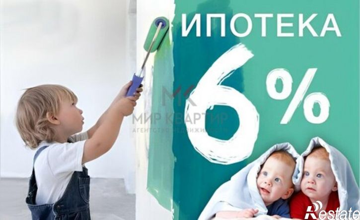 2-комн квартира в новом доме улица Чкалова, 44,  д. 44