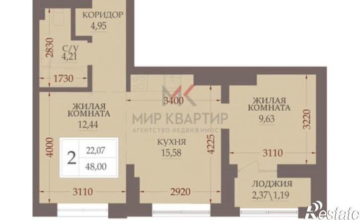 2-комн квартира в новом доме улица Чкалова, 44,  д. 44