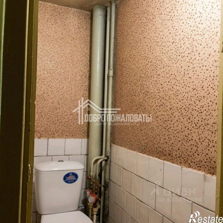2-комн квартира ул Кати Перекрещенко, 7,  д. 7