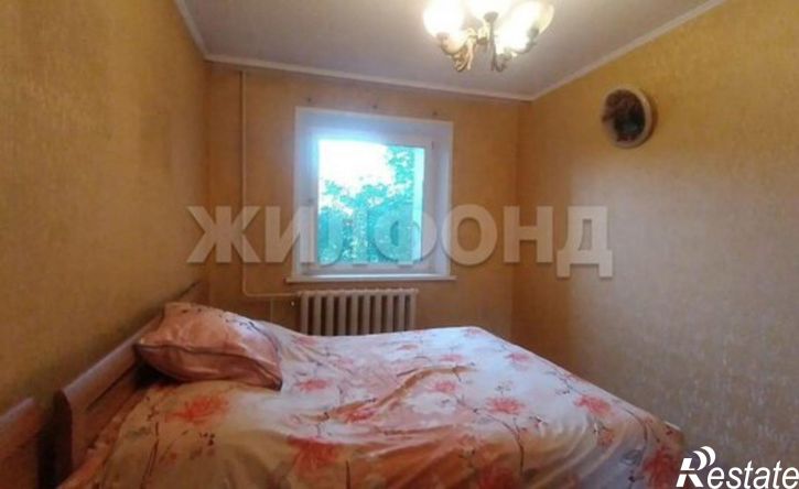 3-комн квартира улица Бограда, 62,  д. 62