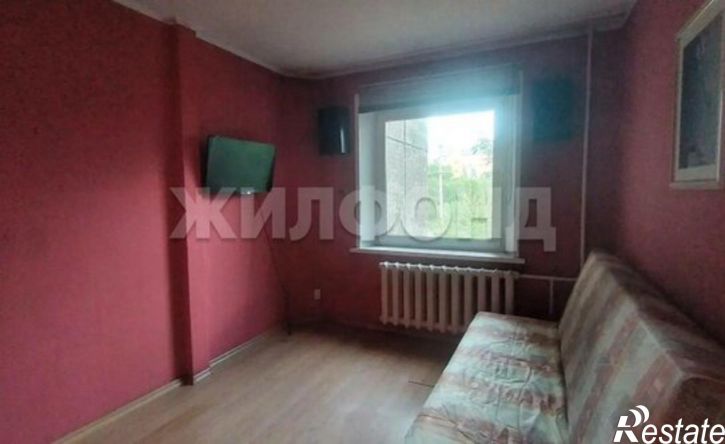 3-комн квартира улица Бограда, 62,  д. 62