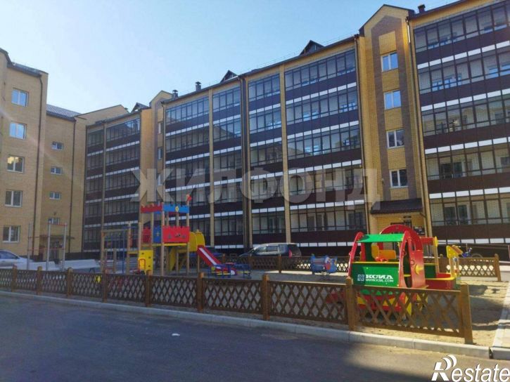 1-комн квартира Арбан ул., д.4
