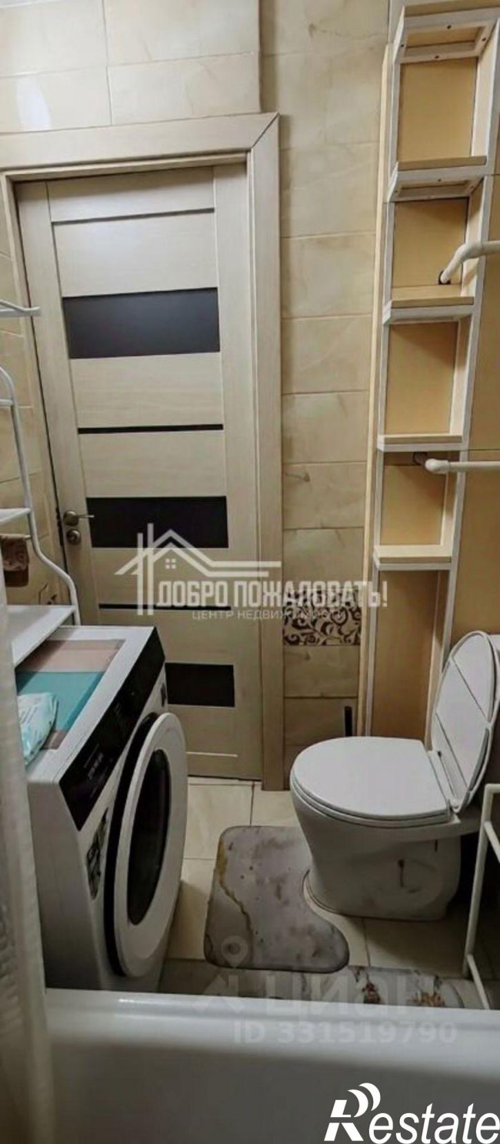 1-комн квартира ул Чертыгашева, 42,  д. 42