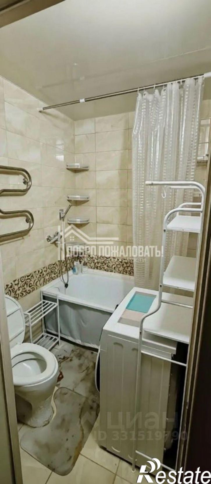 1-комн квартира ул Чертыгашева, 42,  д. 42
