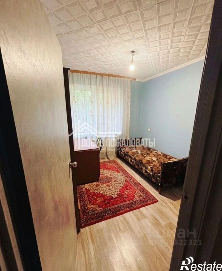 3-комн квартира ул Крылова, 35а,  д. 35а