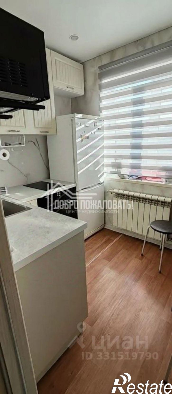 1-комн квартира ул Чертыгашева, 42,  д. 42