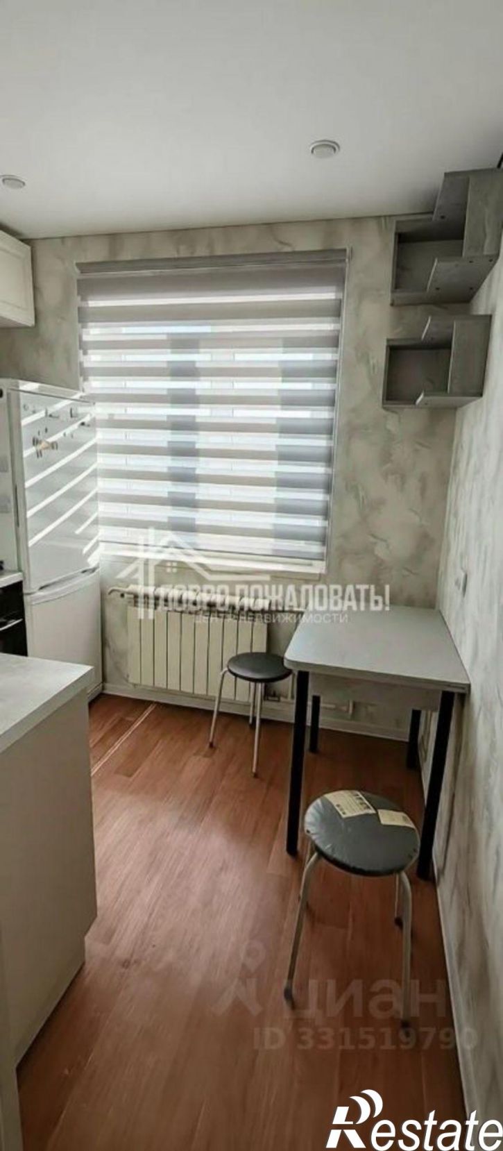 1-комн квартира ул Чертыгашева, 42,  д. 42