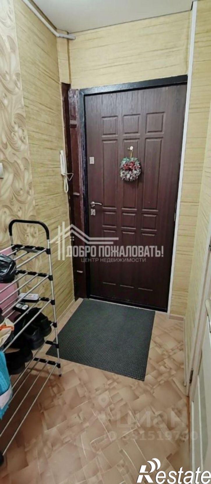 1-комн квартира ул Чертыгашева, 42,  д. 42
