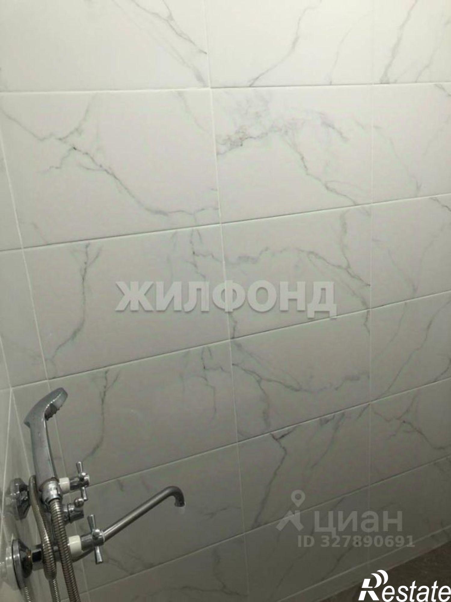 Купить комнату за 1 550 000 рублей на пр-кт Ленина, 40А